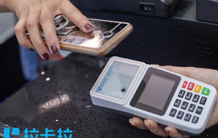 個人pos機辦理,為什么不能選擇店鋪移動刷卡機? 個人pos機辦理,為什么不能選擇店鋪移動刷卡機?